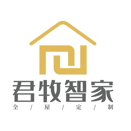 越秀區北京路3號13樓,為鄧志蘊,家居用品銷售;電子產品銷售