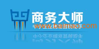 口碑鑄就信賴 優(yōu)質微信營銷產品、廠商與價格解析