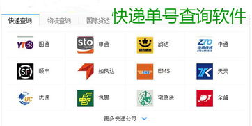 微信營銷軟件手機版評測 哪款更適合你？騰牛安卓網軟件銷售指南