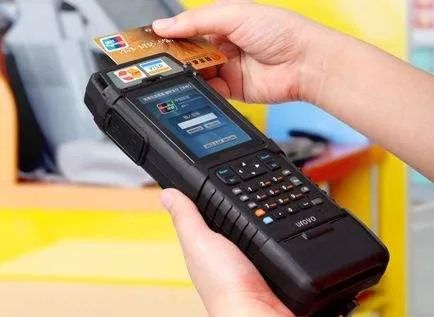 POS機刷卡未成功，錢去了哪里？