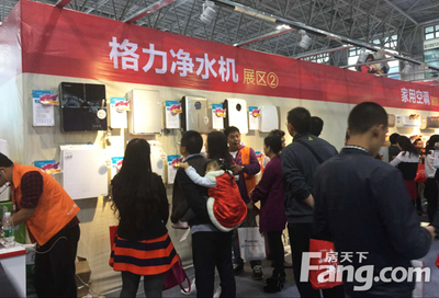 格力工廠內購會直銷盛典圓滿落幕，9小時瘋狂搶購引爆消費熱潮