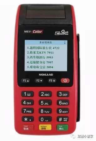 個(gè)人辦理多商戶POS機(jī) 便捷背后的潛在風(fēng)險(xiǎn)