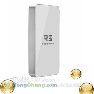 POS機(jī)選購指南 型號(hào)、價(jià)格、廠家及一站式采購平臺(tái)推薦