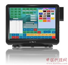 觸摸屏電腦一體機(jī)POS機(jī)全國誠招代理 把握移動(dòng)支付浪潮，共創(chuàng)智慧商業(yè)未來