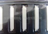 供應(yīng)POS機(jī)連接器價(jià)格_供應(yīng)POS機(jī)連接器廠家_世界工廠網(wǎng)產(chǎn)品信息庫